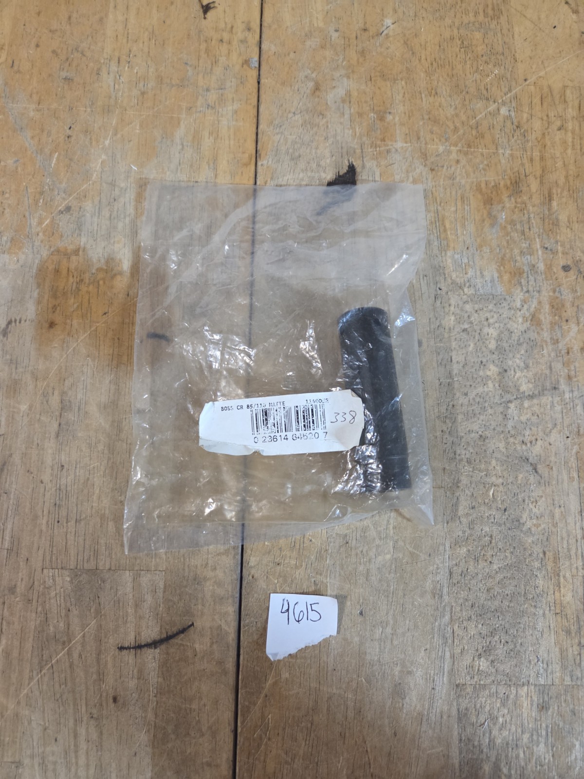 BROWNING Boss CR 1140052   BOSS Conventional Recoil Muzzle Brake  (85/110)