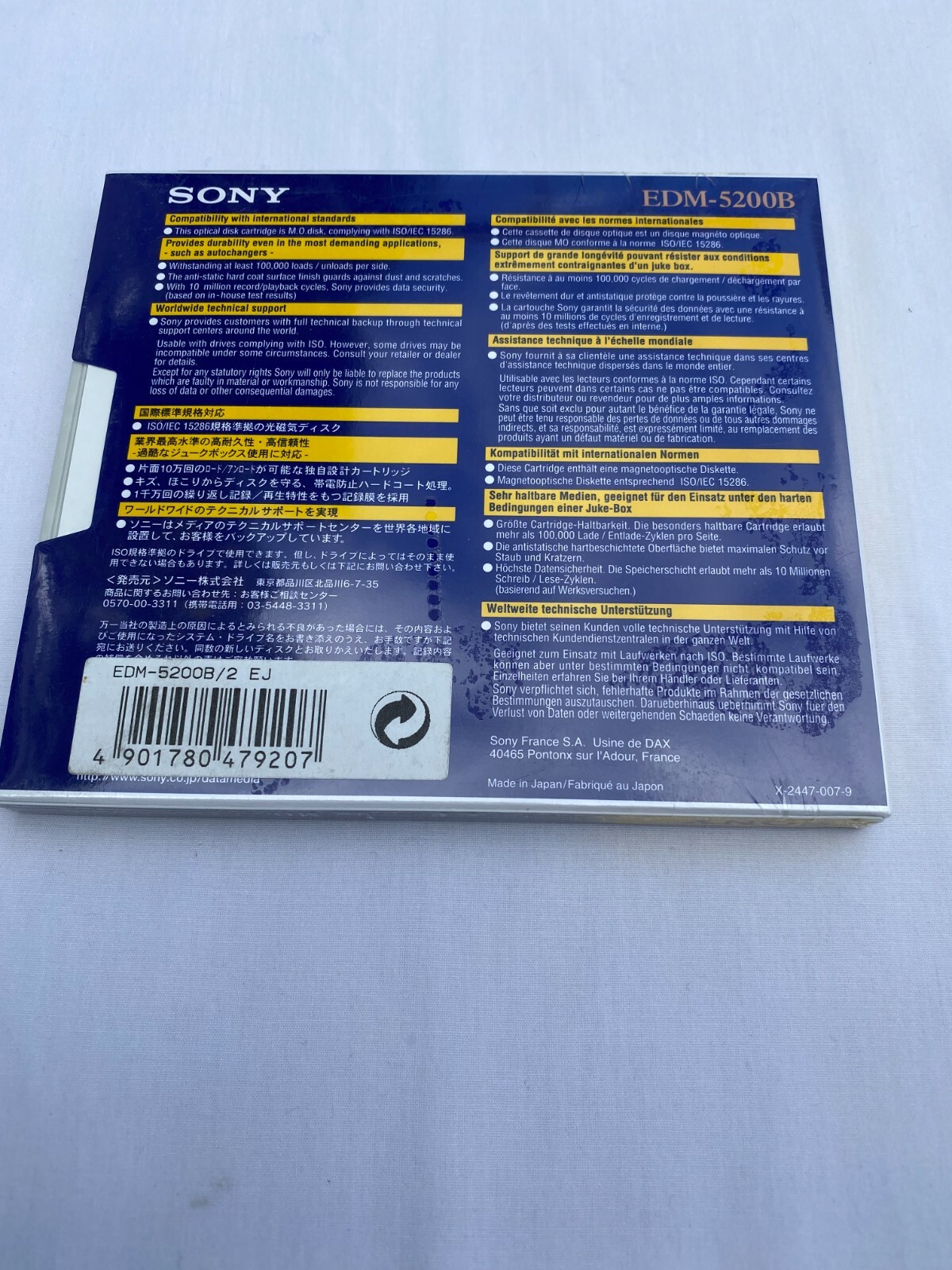 NEW Sony EDM-5200B 5.2GB 5.25 R/W OPTICAL DISK 5-PACK