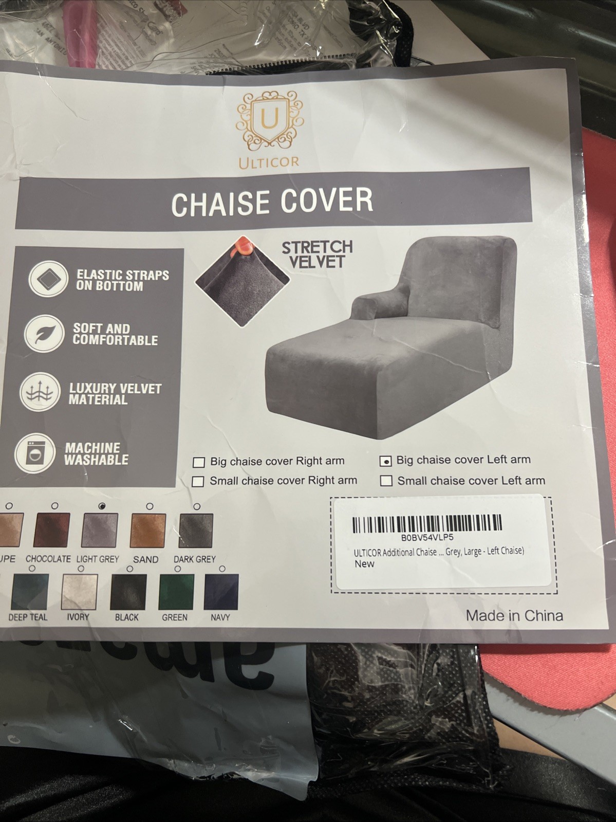 Big chaise LEFT arm Stretch Velvet COVER