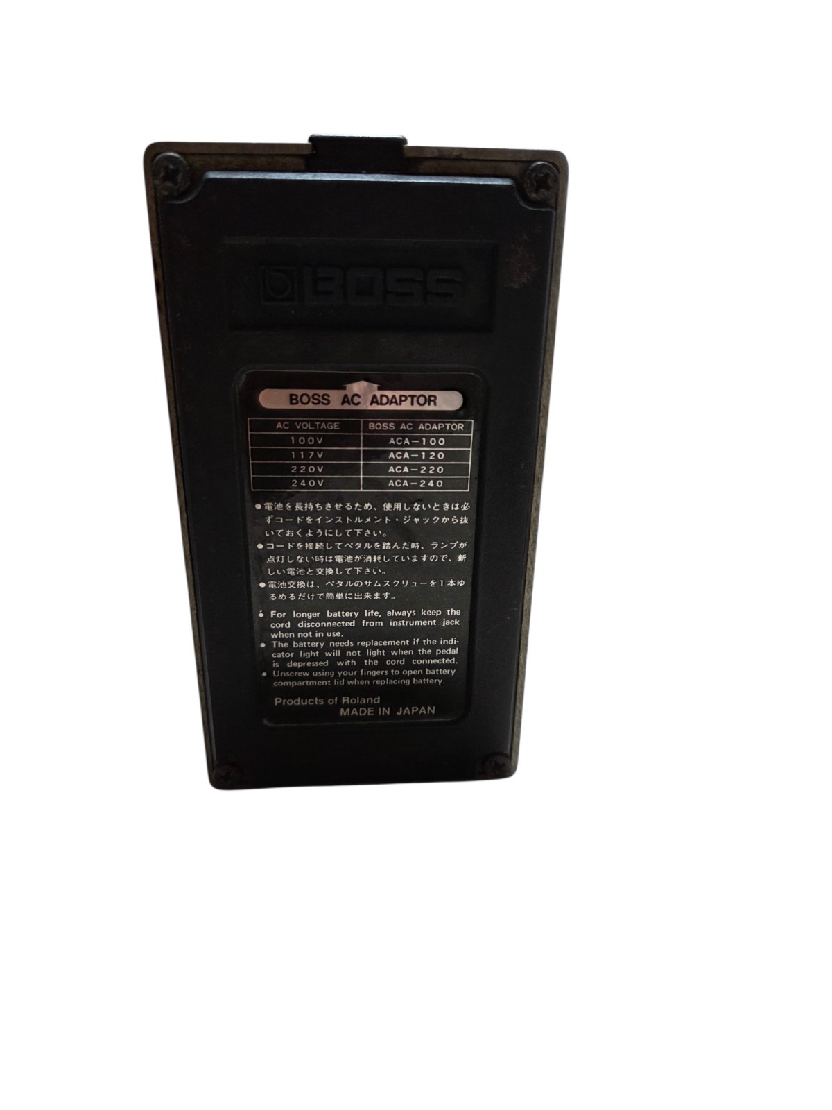 Boss NF-1 Noise Gate - Griffin Effects - Slow Gear Modification Service Mod