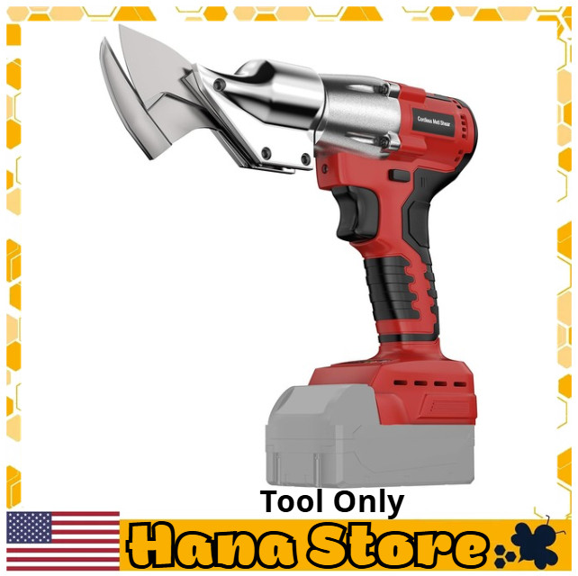 Cordless Sheet Metal Cutter Brushless for Milwaukee 18V Battery(Tool Only), Meta