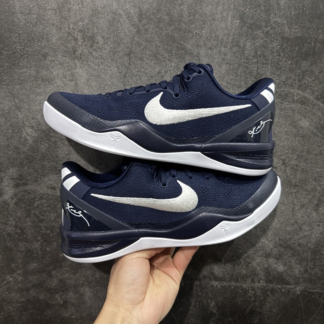 HF9550-400 Kobe 8 Protro College Navy