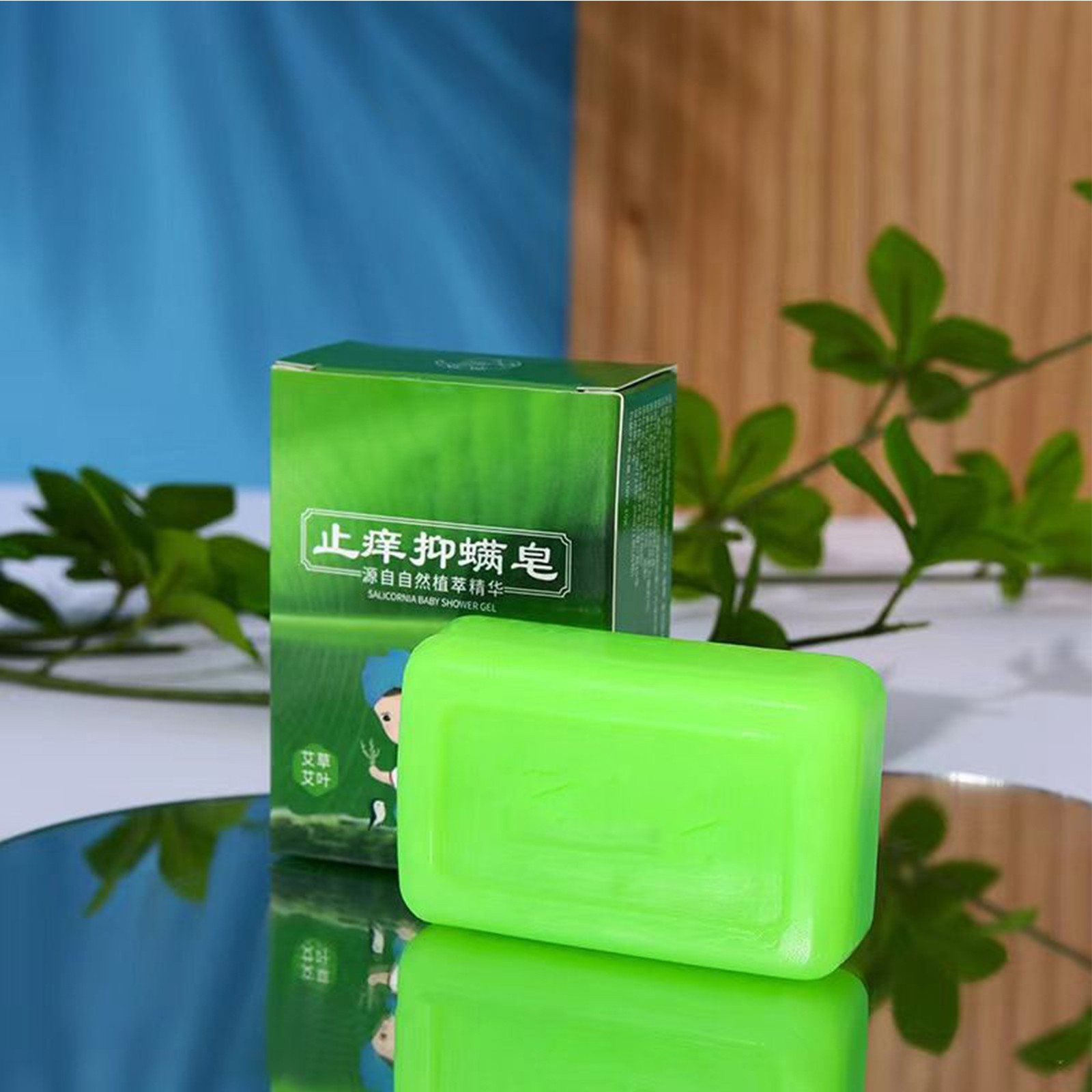 Bar Soap Shower Bar Soap With Foaming Net Moisturizing Bath Cleanser