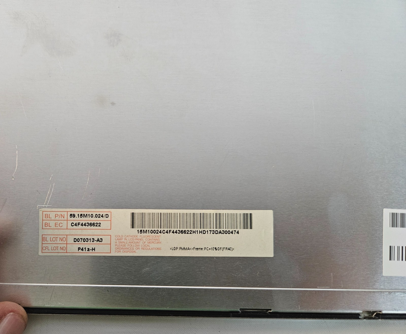 Partner PT-6900 POS System Terminal Computer 15" LCD PANEL M150XN07