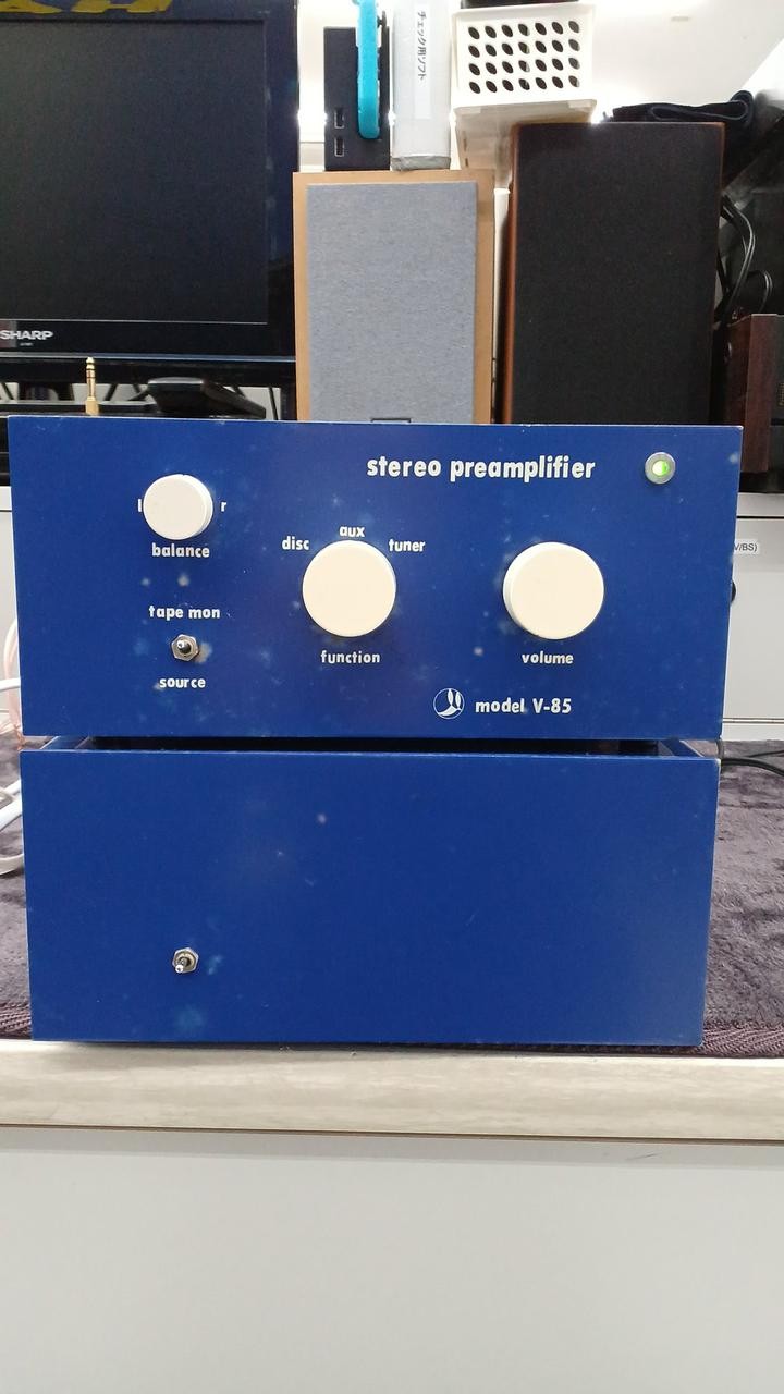 Hasegawa Kobo V-85 Preamp used power amp connection, missing screws