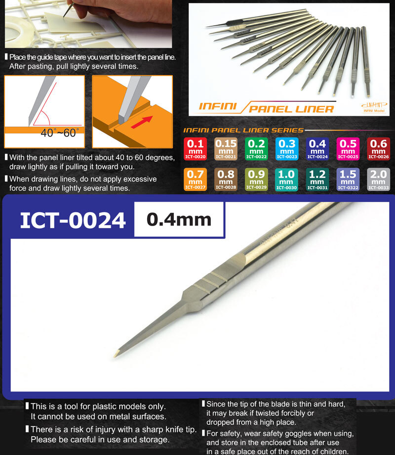 Infini Model Infini Panel Liner Series Chisel #0.4mm