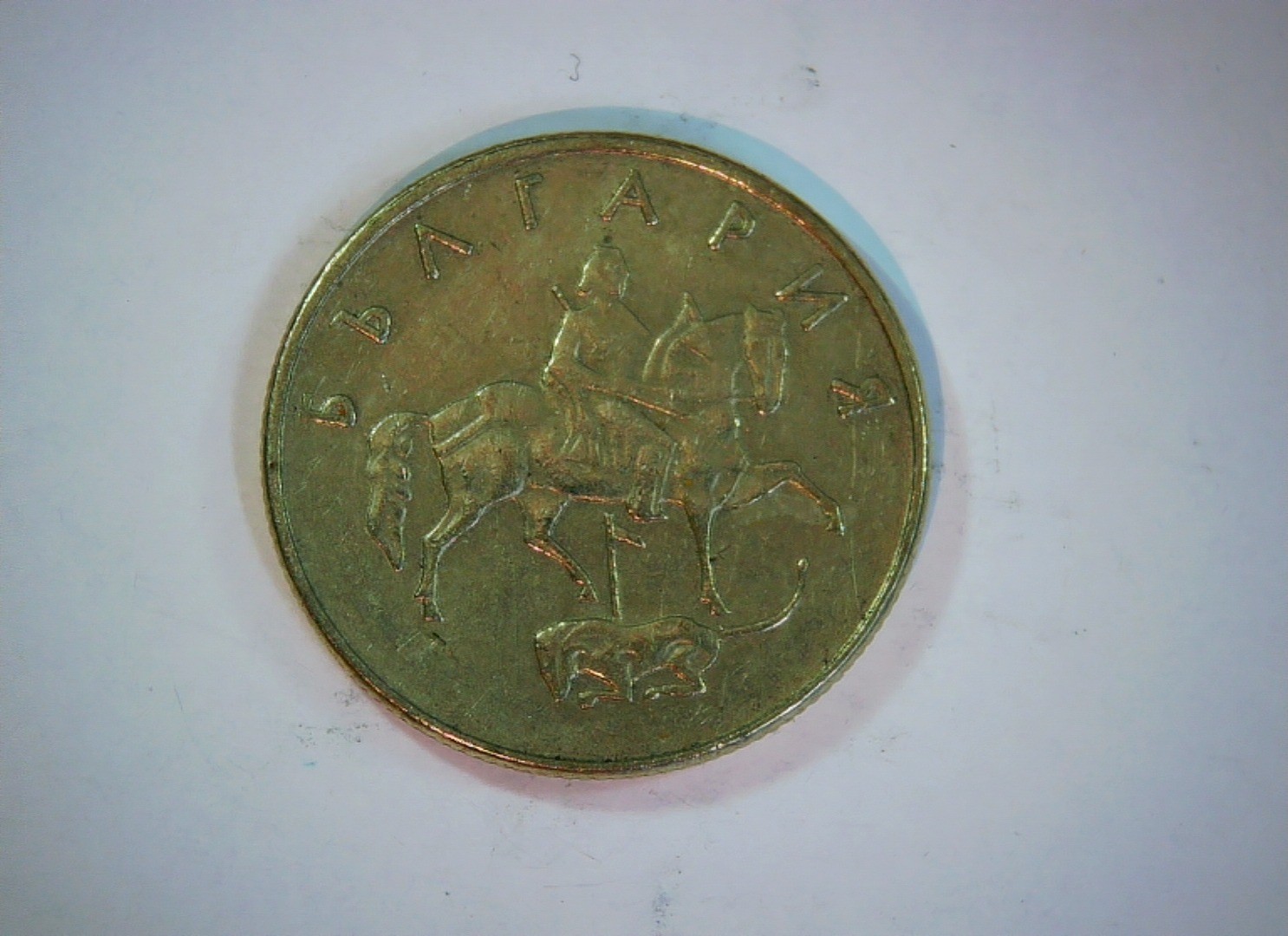 Macedonia ( North Macedonia) 1999 50 Denari Macedonia 50 Denari (horseman) Coin