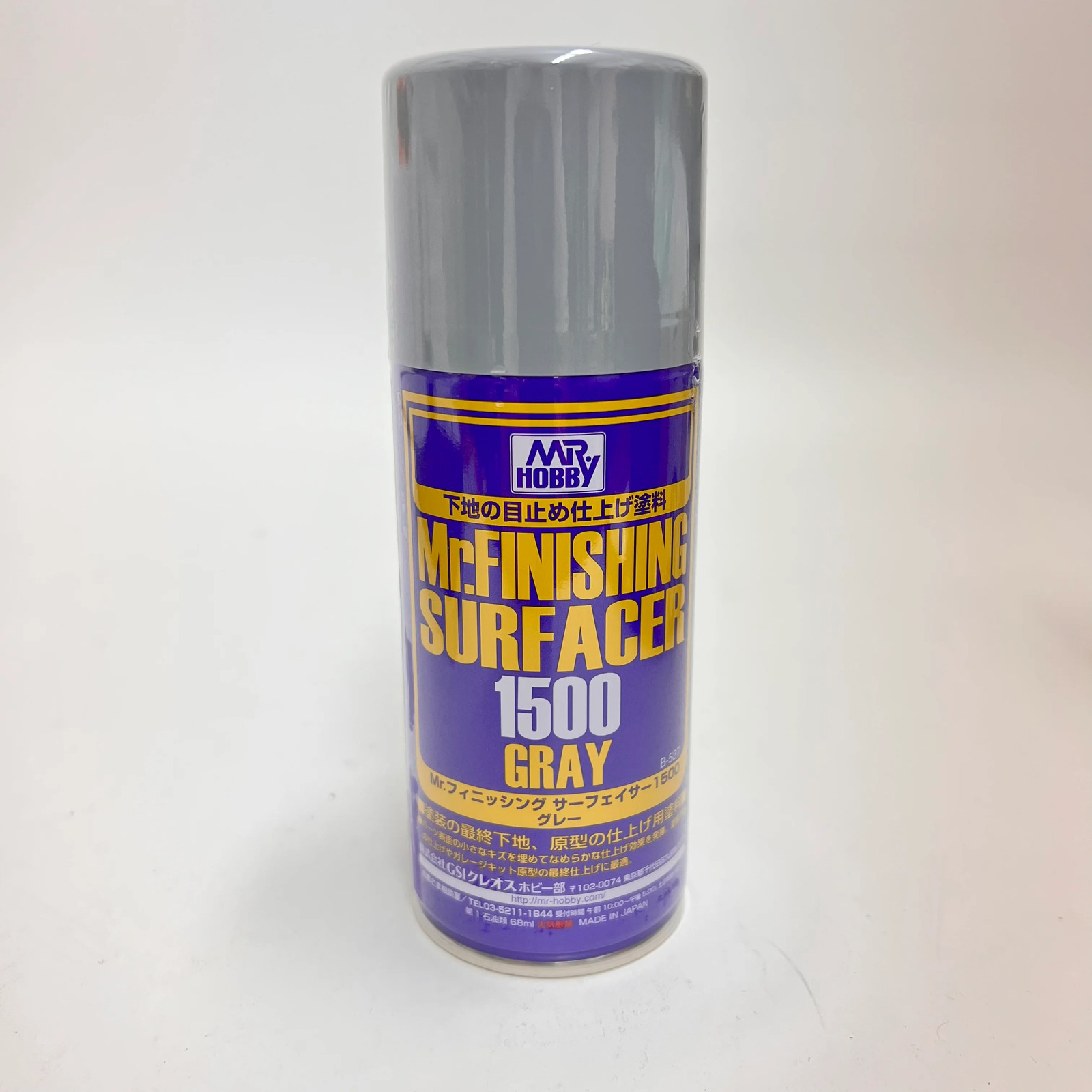 Mr. Hobby B527 Spray Mr Finishing Surfacer 1500 Gray 170ml