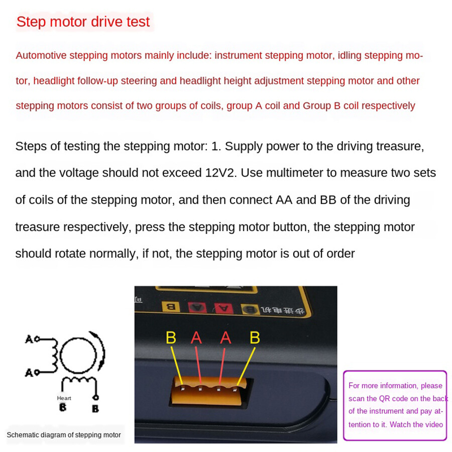 New Motor fault detector drive treasure car ignition coil injector tester QDB-2