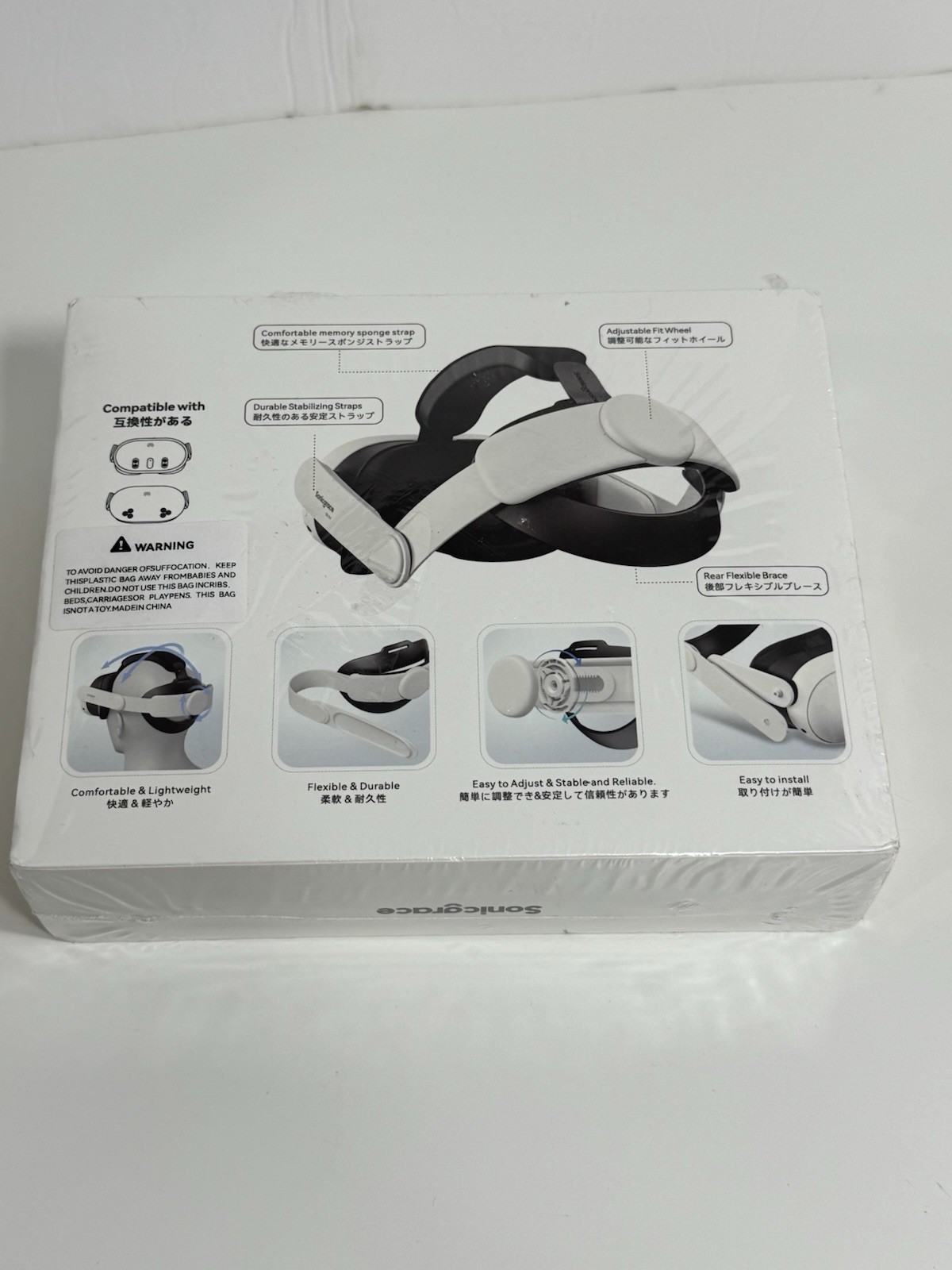 Sonicgrace Magnetic Battery Headstrap
