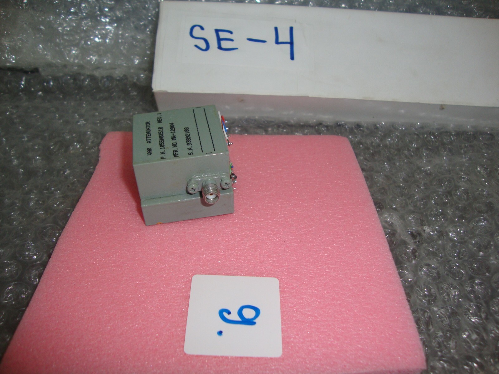Variable attenuator elisra mw-12964