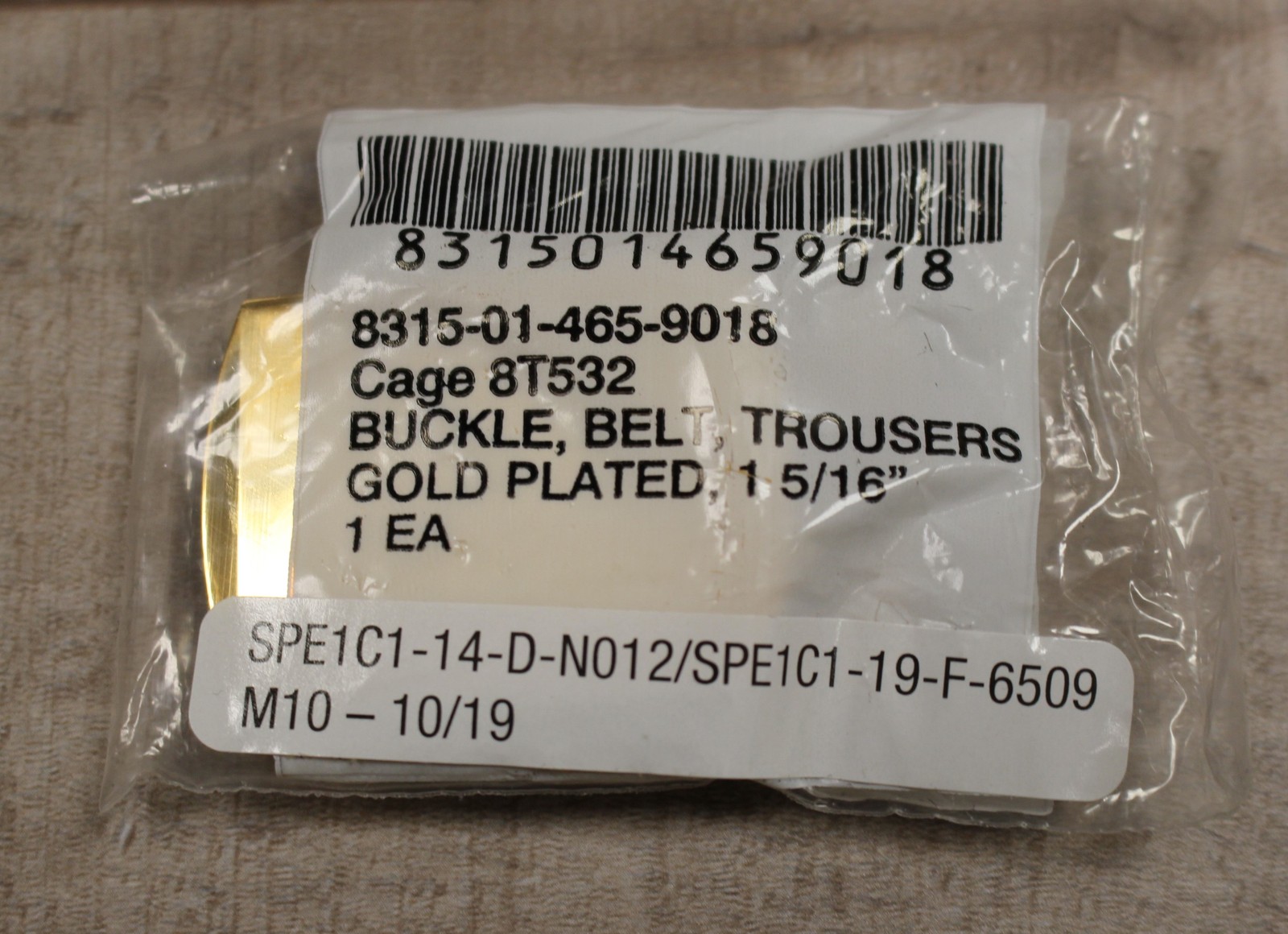 Army Gold Plated Brass Trouser Belt Buckle - 1-5/16" - 8315-01-465-9018 - New