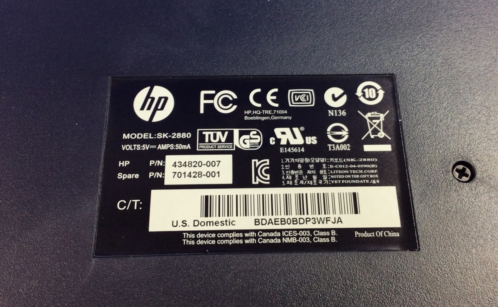 Lot of 5 - HP PS/2 Wired Keyboard HP Model: SK-2880 PN: 434820-007