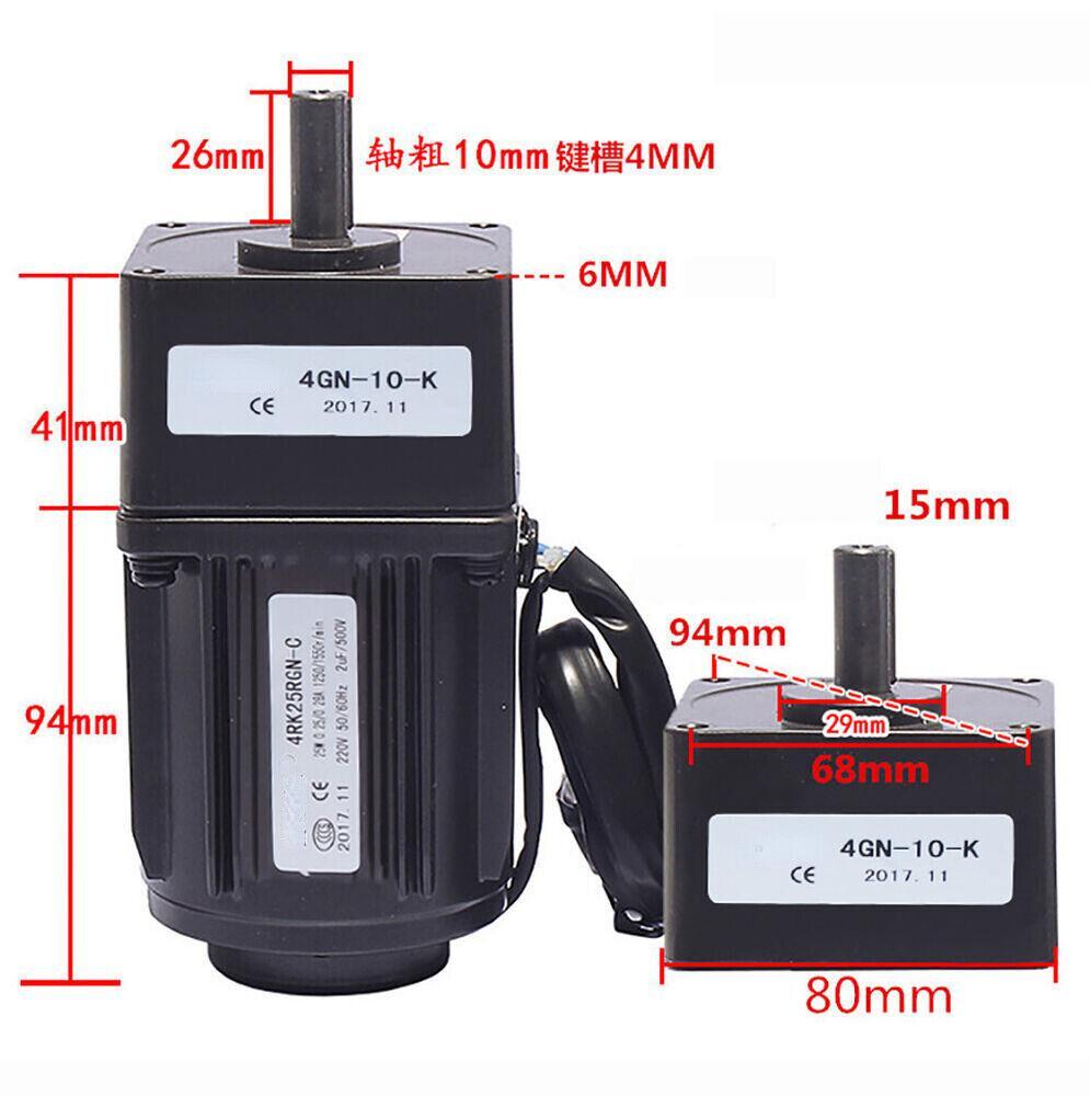 AC Gear Motor Reversible Motor With Controller 220V 25W Adjustable Speed Motor