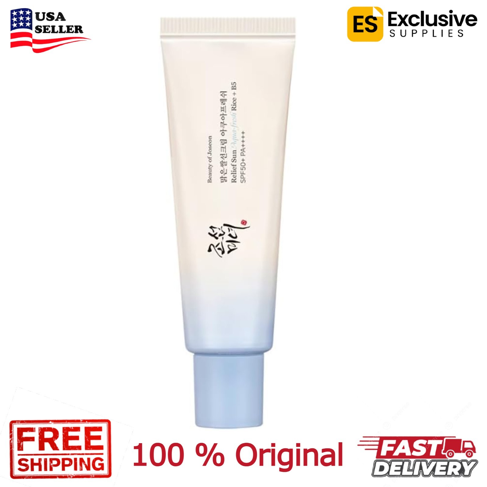 Beauty of Joseon Relief Sun cream Fresh Rice + B5 SPF50+ PA++++ 50ml | US Seller