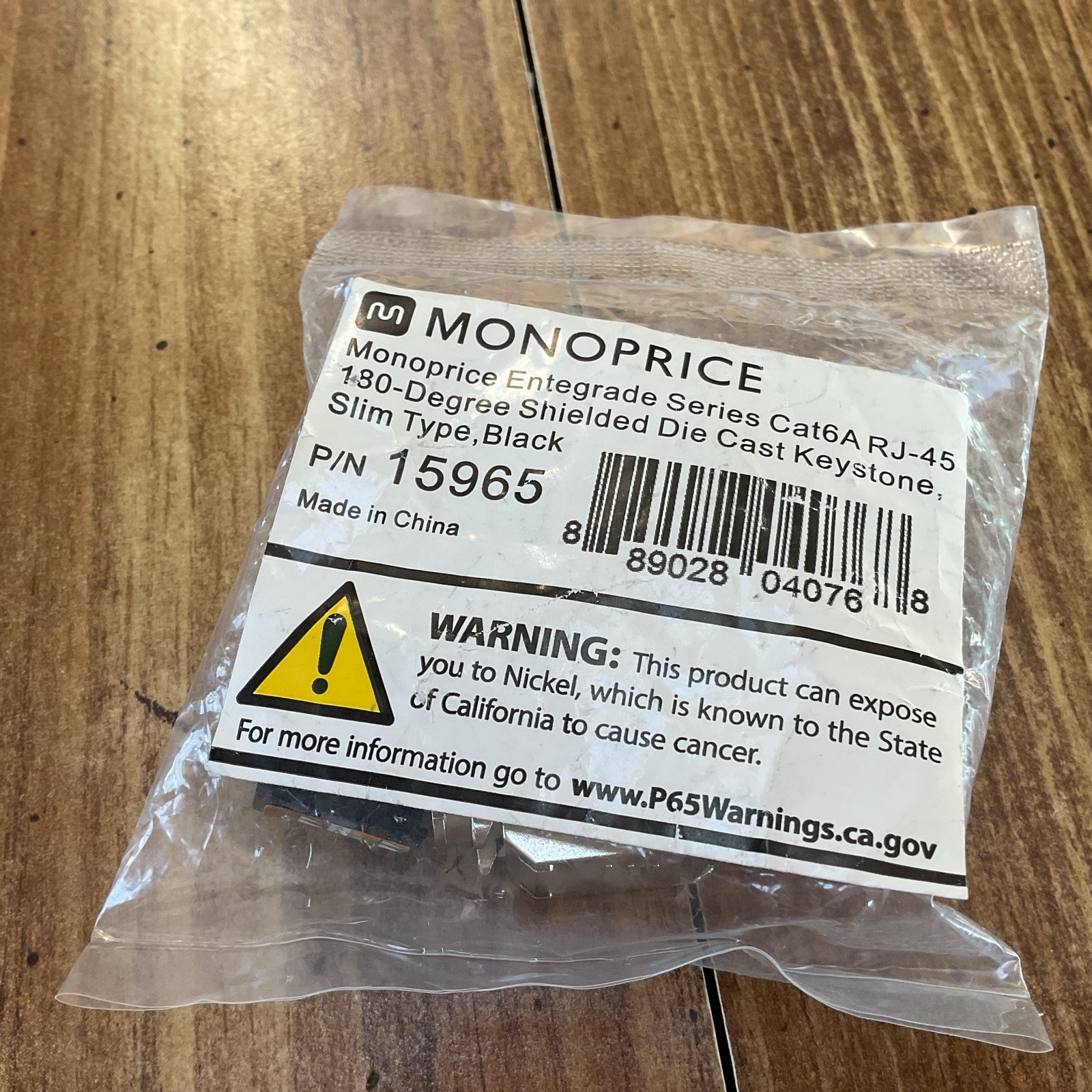 Monoprice Cat6A RJ-45 Keystone | FTP, Toolless, 180-Degree, Die Cast, Shielded