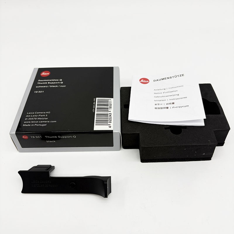 Original Leica Q Thumb Support - Black thumb up grip for Leica Q TYP 116 #19501