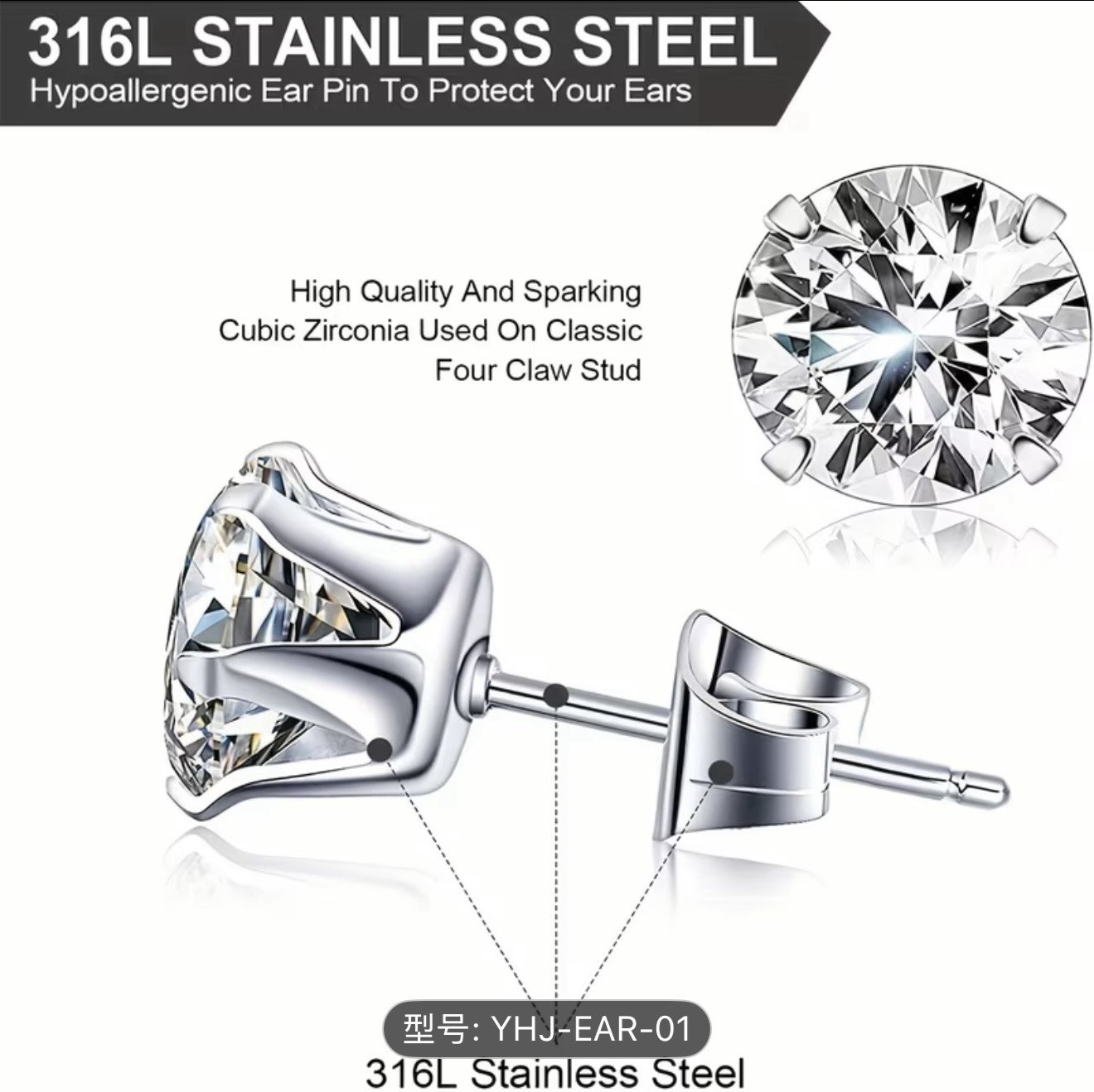 Essential Ear Piercing Gun Kit for diy