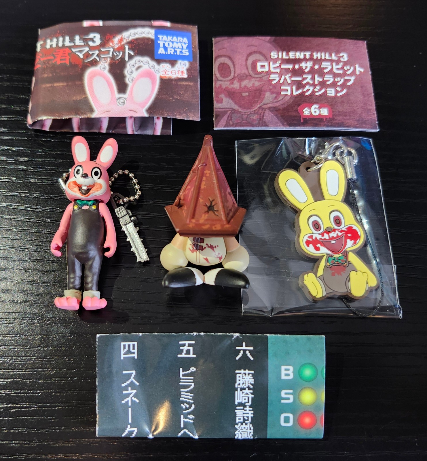Silent Hill 2 + 3 Chibi Pyramid Head Figure + Robbie the Rabbit Keychains + Gift