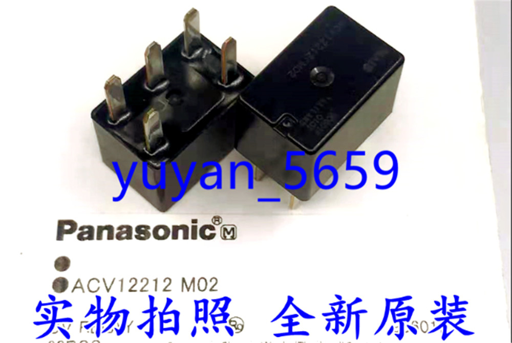 5PCS Original New NAIS ACV12212 12VDC 5 Pins Automotive Relay #653 LY