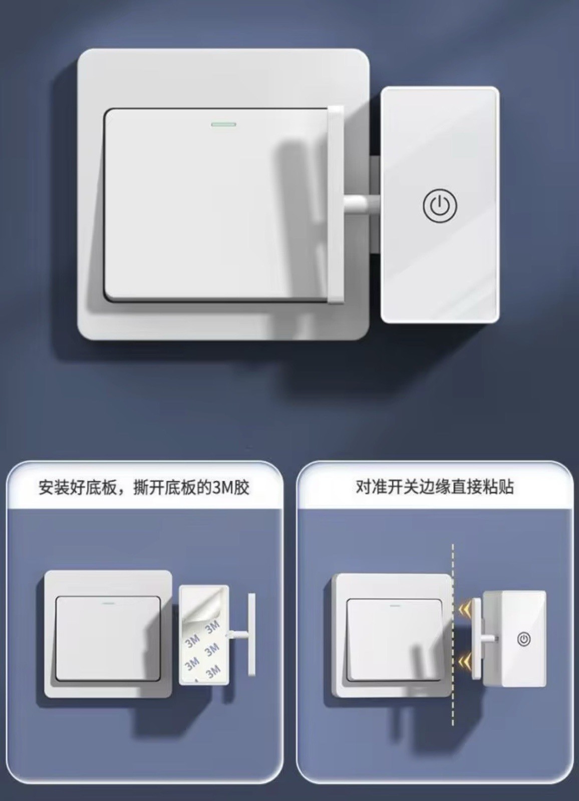 Smart Switch Button Pusher Robot with Remote Control Wireless Light SwitchHelper