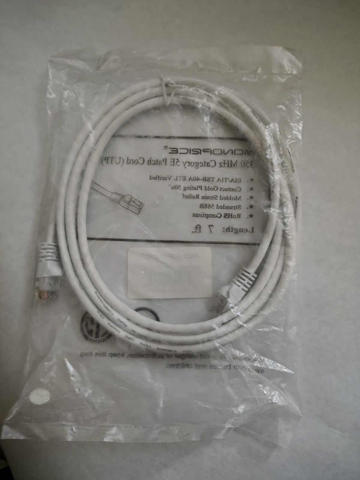 350 MHz 5E Patch Cord Utp 7ft