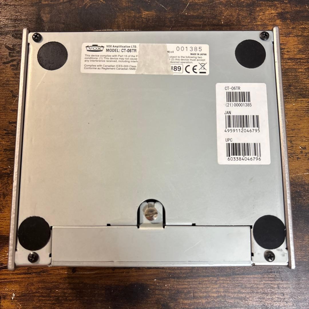 Vox Cooltron Vibravox 889173