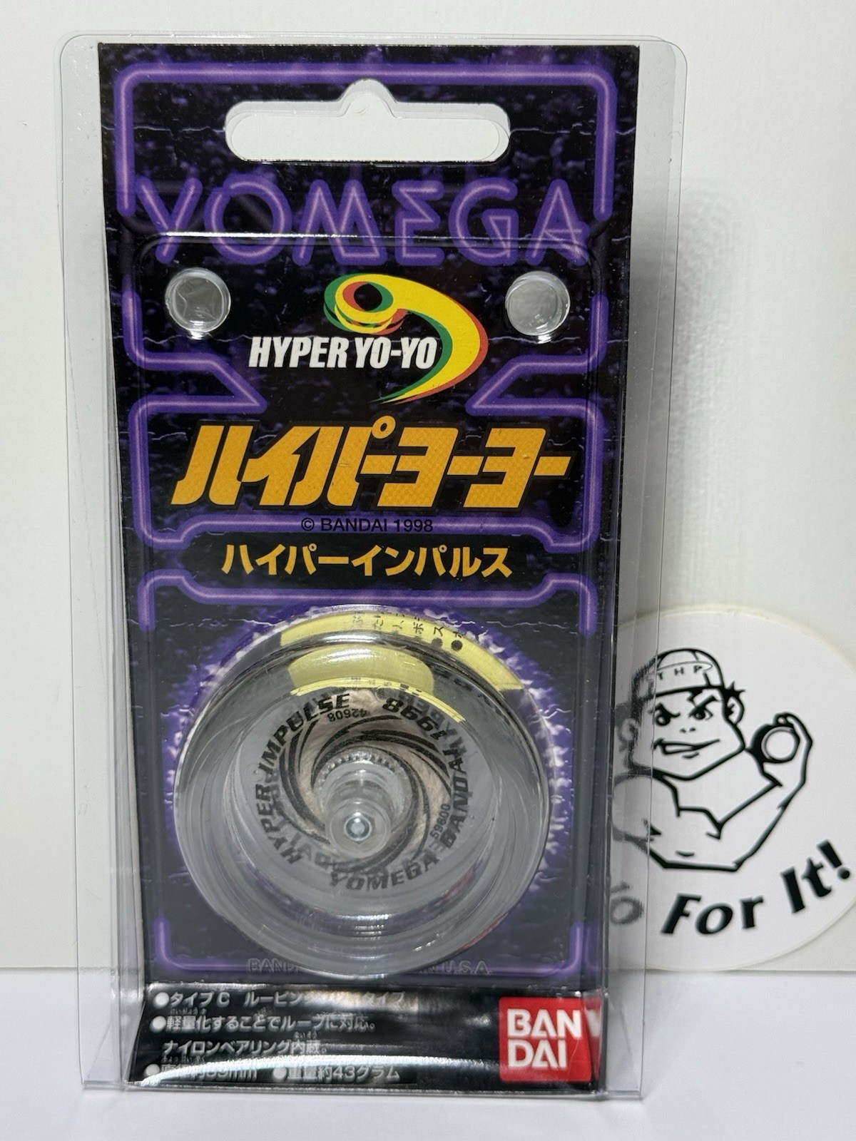 1998 Bandai Yomega Hyper Impulse Yo-yo Japanese Packaging Clear New Looping Play