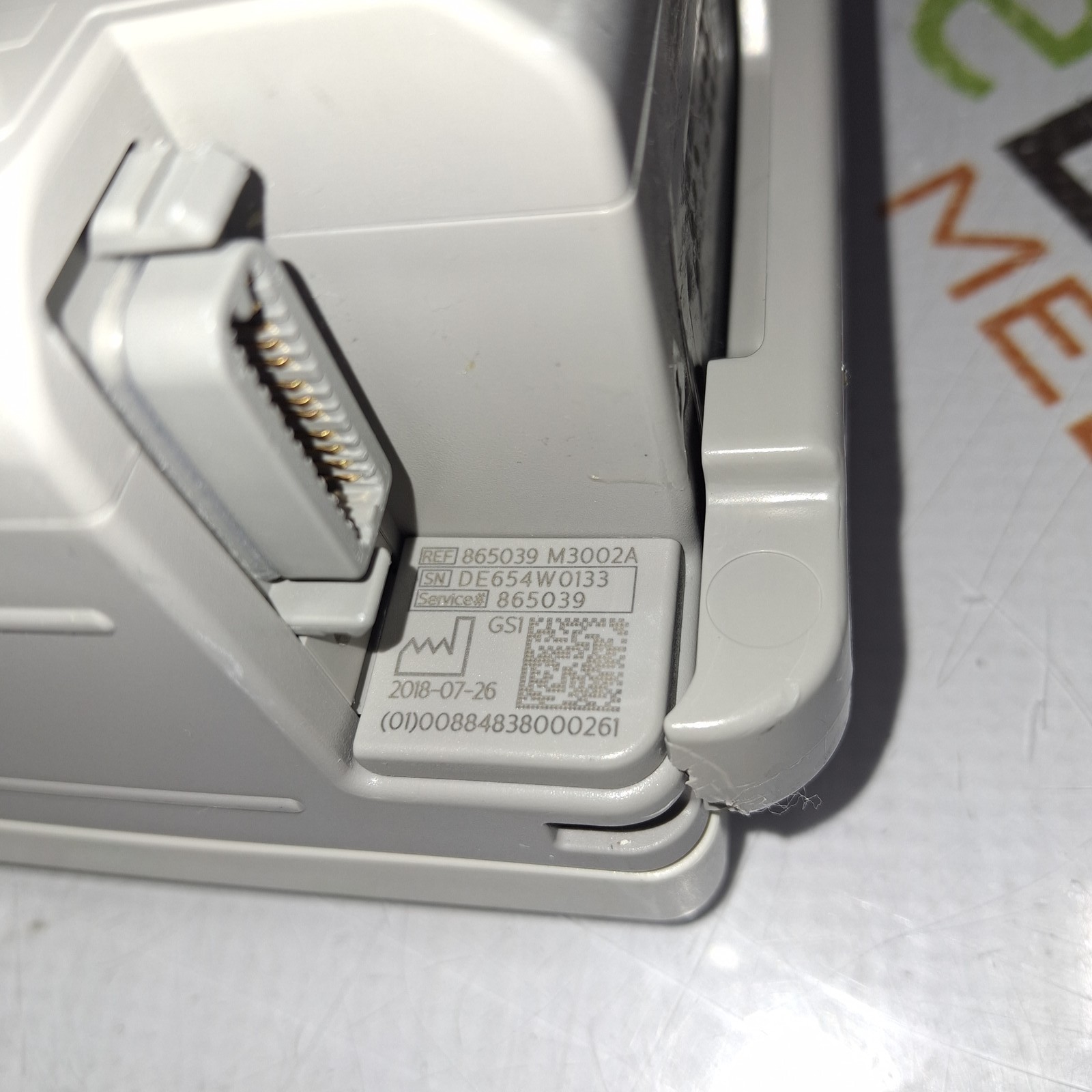 Philips IntelliVue X2 Module - Masimo Rainbow SpO2