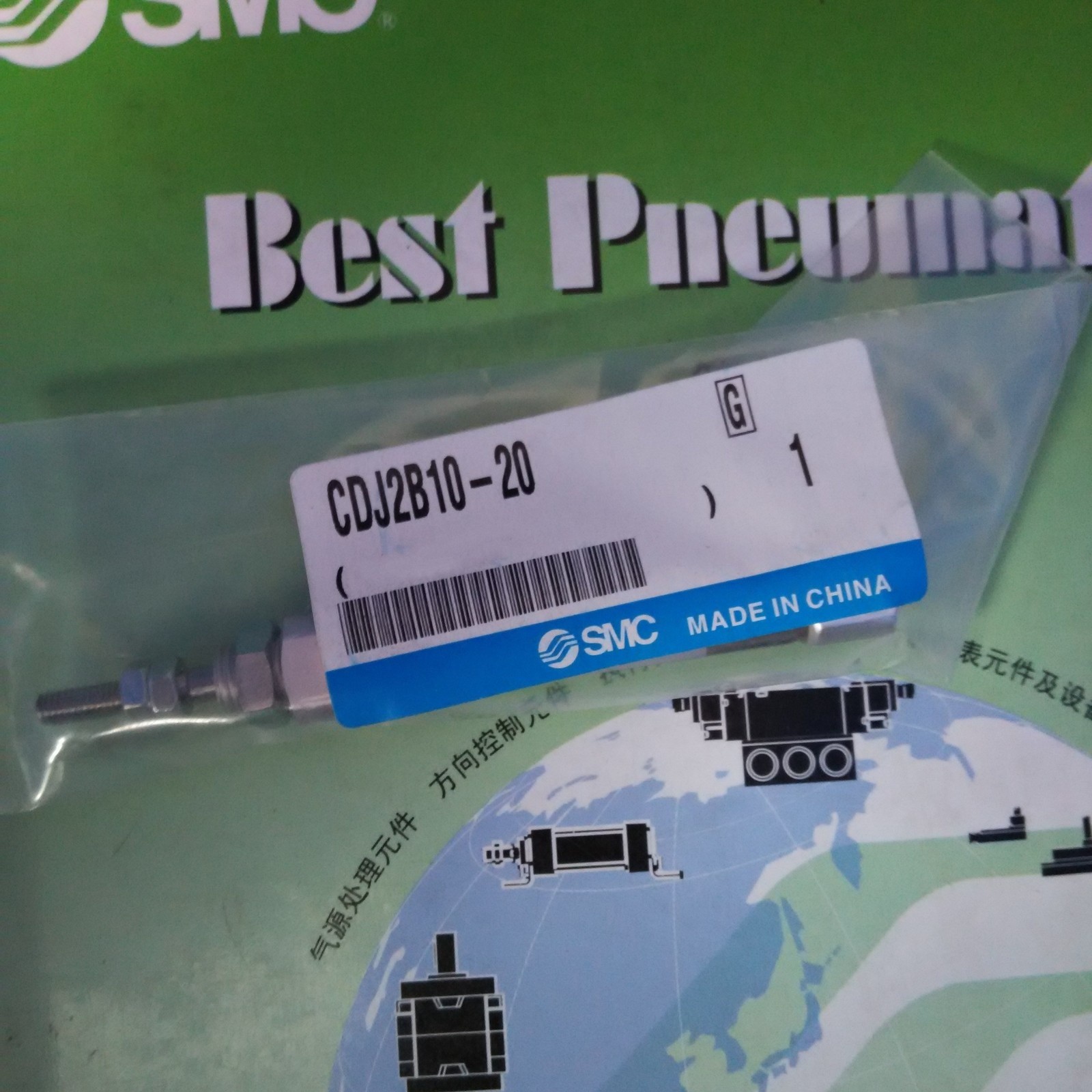 1 piece new smc CDJ2B10-20 Mini Pneumatic Cylinder Double Acting Free ship *mp