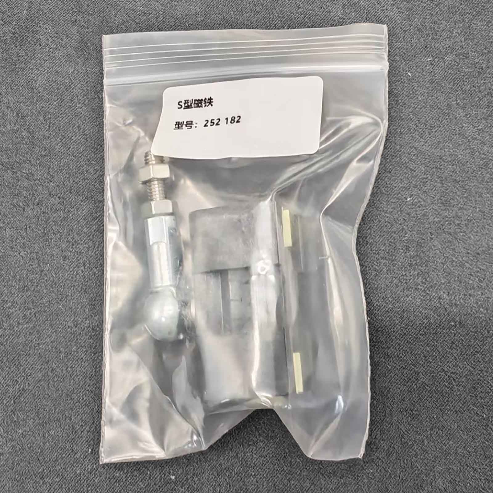 252182 Brand New for MTS Displacement sensor positioning slider 252182