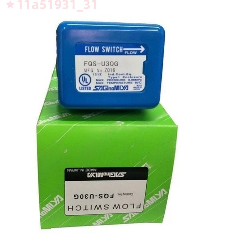 SAGINOMIYA FQS-U30G flow switch FREE SHIPPING