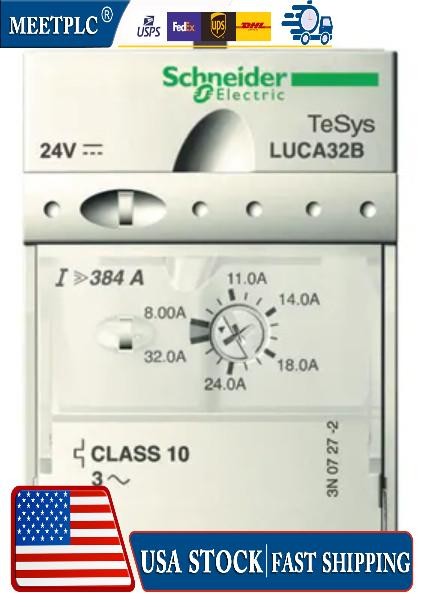 LUCA32B 8-32A 3P 240V~ Standard Motor Control Unit US Free TAX