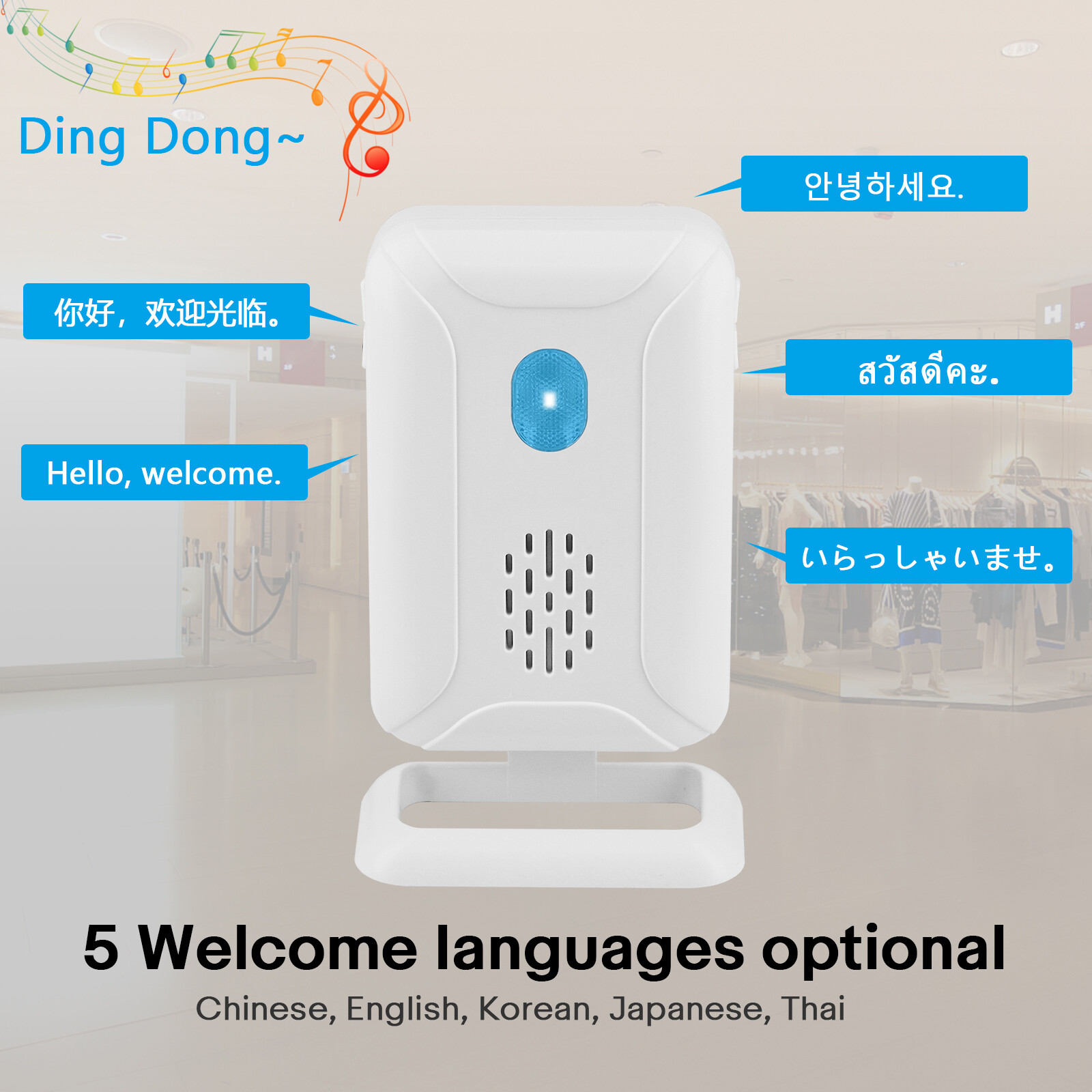Wireless Home Shop Security Welcome Alarm PIR Motion Sensor with Remote Control