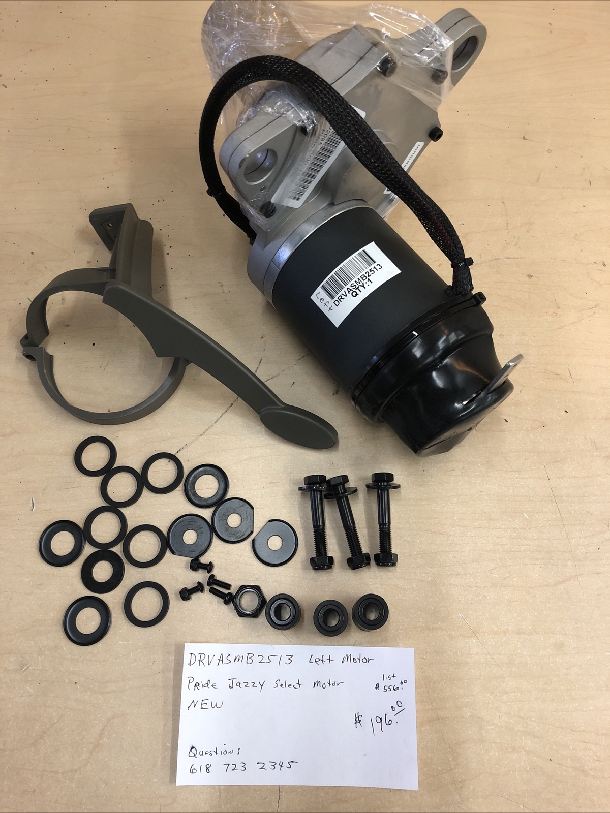 DRVASMB2513 Jazzy motor Left New