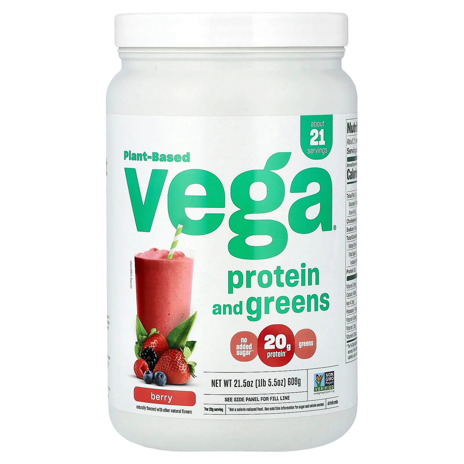 Plant Based Protein and Greens, Berry, 1 lb 5.5 oz (609 g)