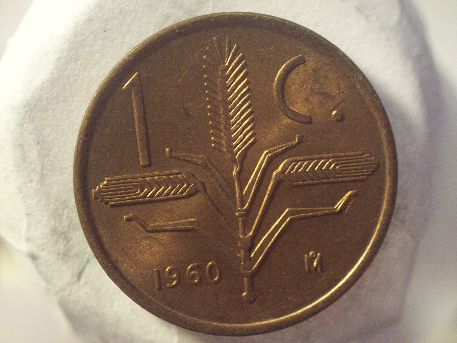 1960 one cent Strong Mexican doubled die REV coin