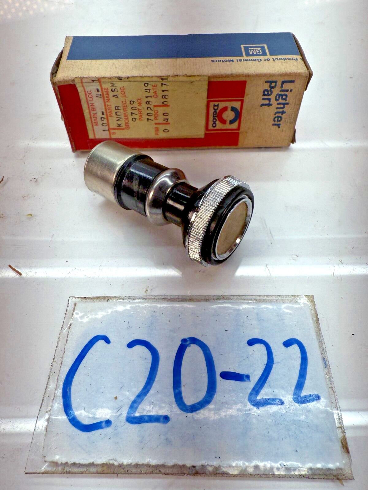 NOS GM 1971 1972 Oldsmobile Toronado Cigarette Lighter Knob 7028149 71 72 C20-22