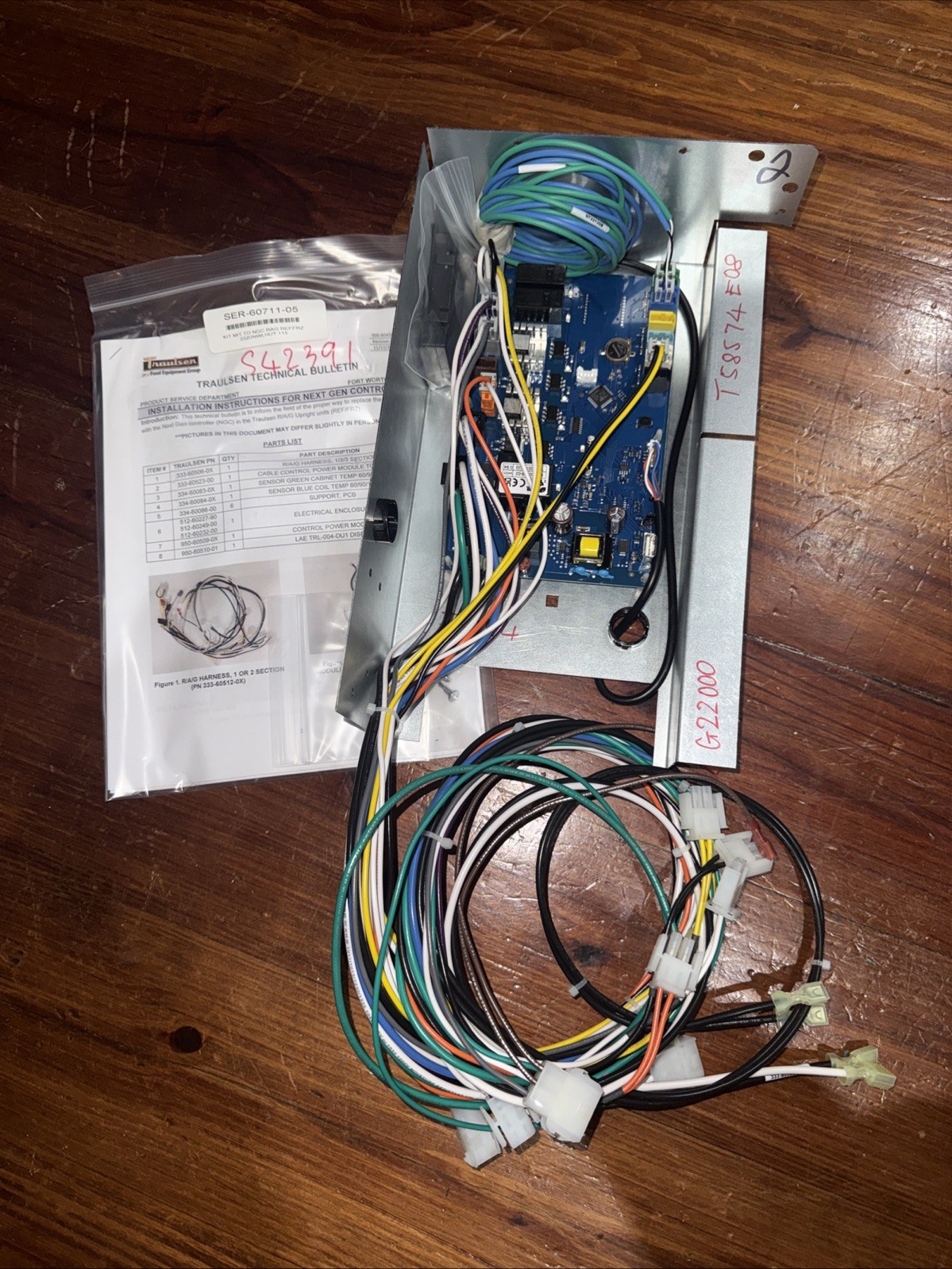 TRAULSEN SER-60711-05, KIT MIT TO NGC RAG REFFRZ 232DNWLHUT 115