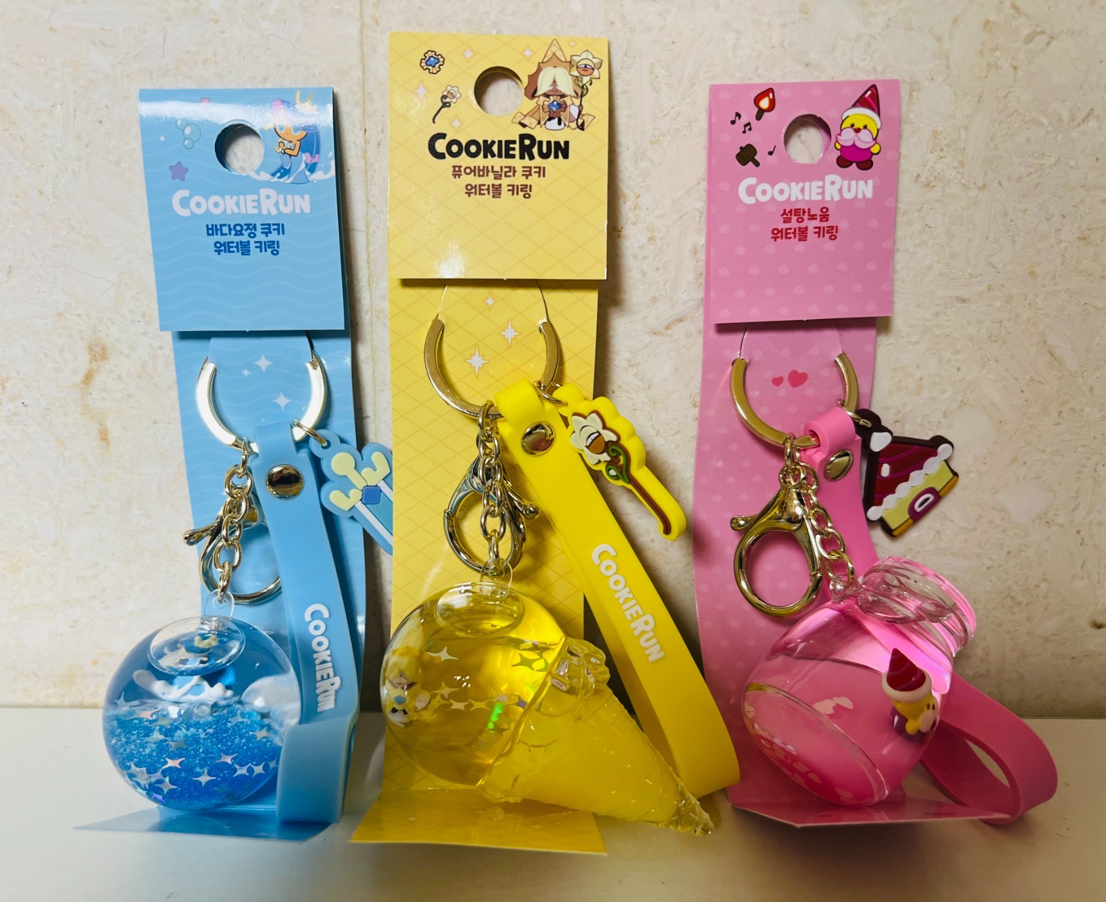 NEW  BEST Video Game Cookie Run Key holder Authentic items Key chain 3 Types