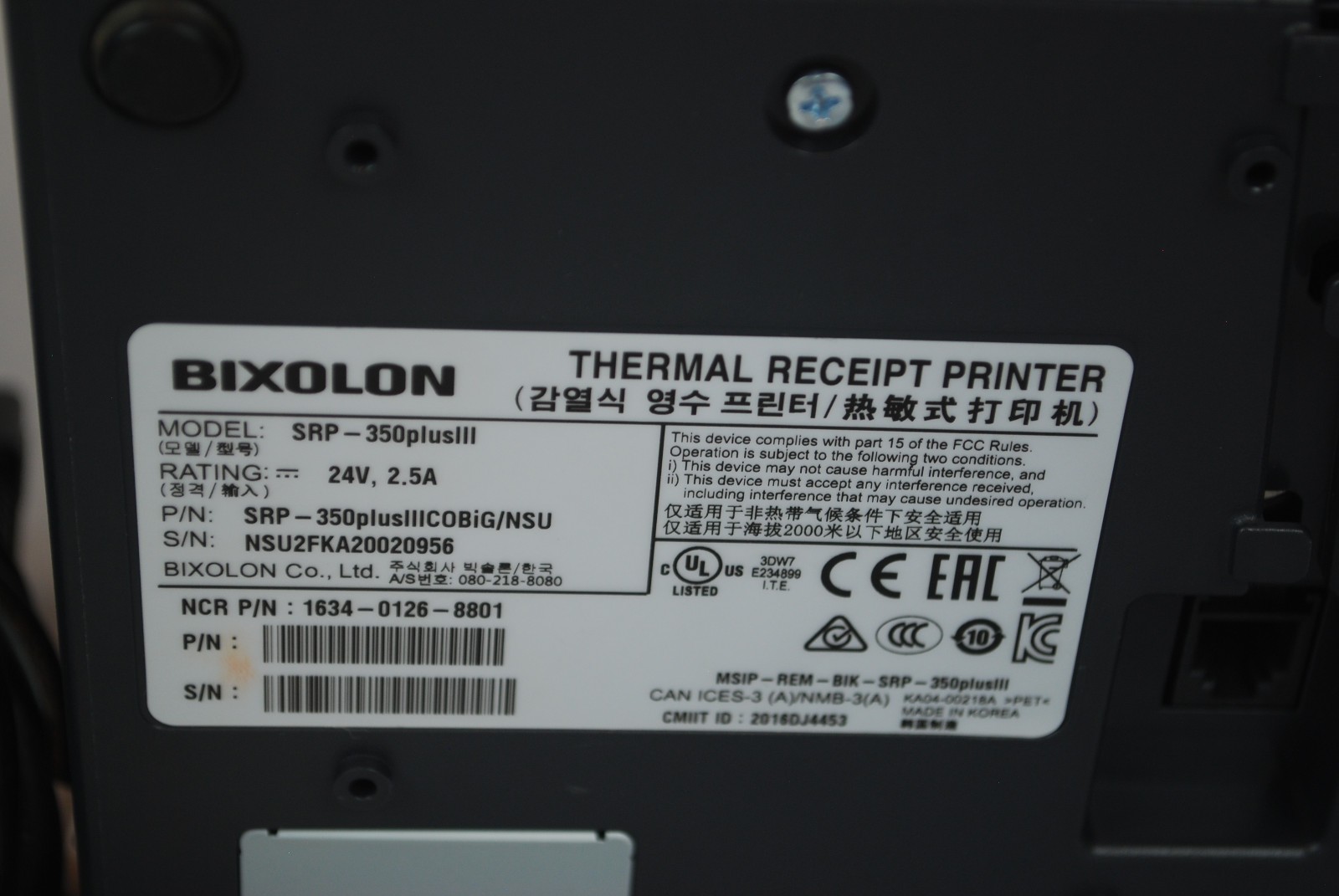 Bixolon SRP-350plusIII SRP-350PlusIIICOBIG Thermal POS Receipt Printer Bluetooth