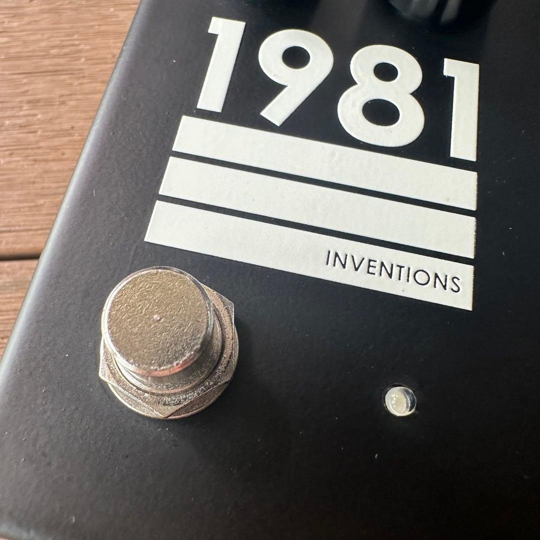 1981 Inventions LVL 15707