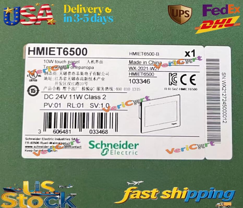 HMIET6500 SND IN STOCK ONE YEAR WARRANTY FAST DELIVERY S NIB US Free TAX