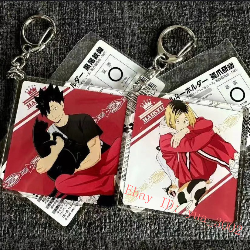 2Pcs/set Haikyuu!! Kozume Kenma Kuroo Tetsurou Acrylic Keychain Pendant-