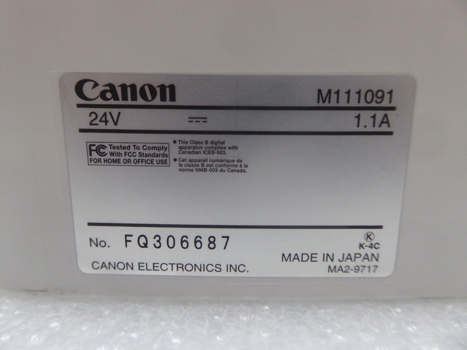 Canon ImageFormula DR-M160 Desktop Duplex Document Scanner