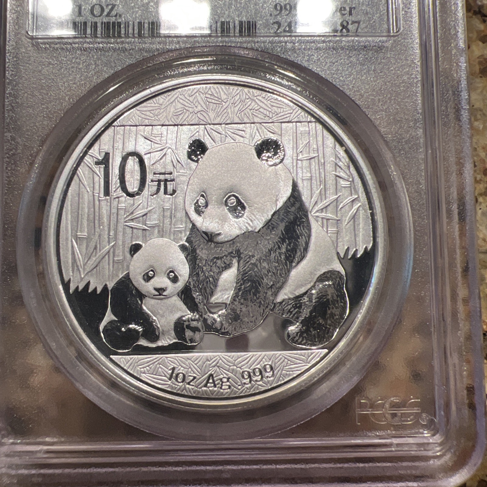 China: 2012 10Yn Silver Panda PCGS MS69 (First Strike) - Other