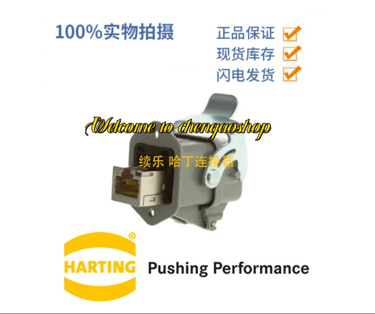 ✅🔥1PC NEW 09452151562 connector #L2208T LZ