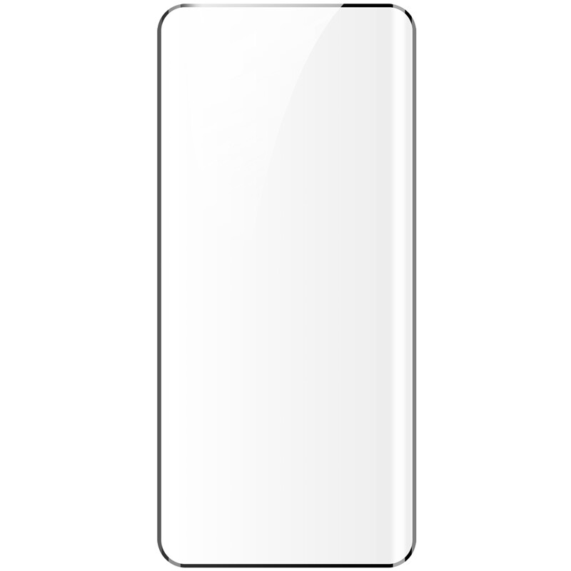For Xiaomi 14 Pro/Ultra Impact Resistant Curved Full Coverage Screen Protector