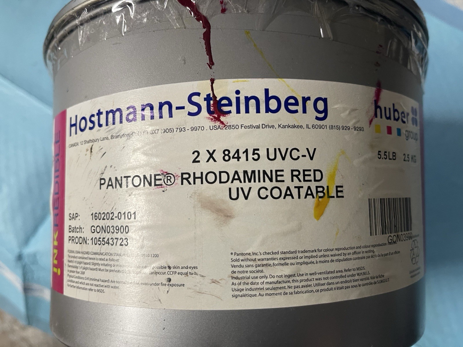 Offset Printing Ink