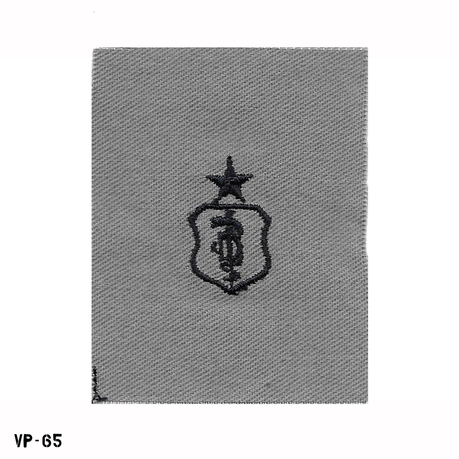 Senior Dentist Air Force Embroidered Badge Patch ~ ABU ~ Vanguard USA ~ NEW